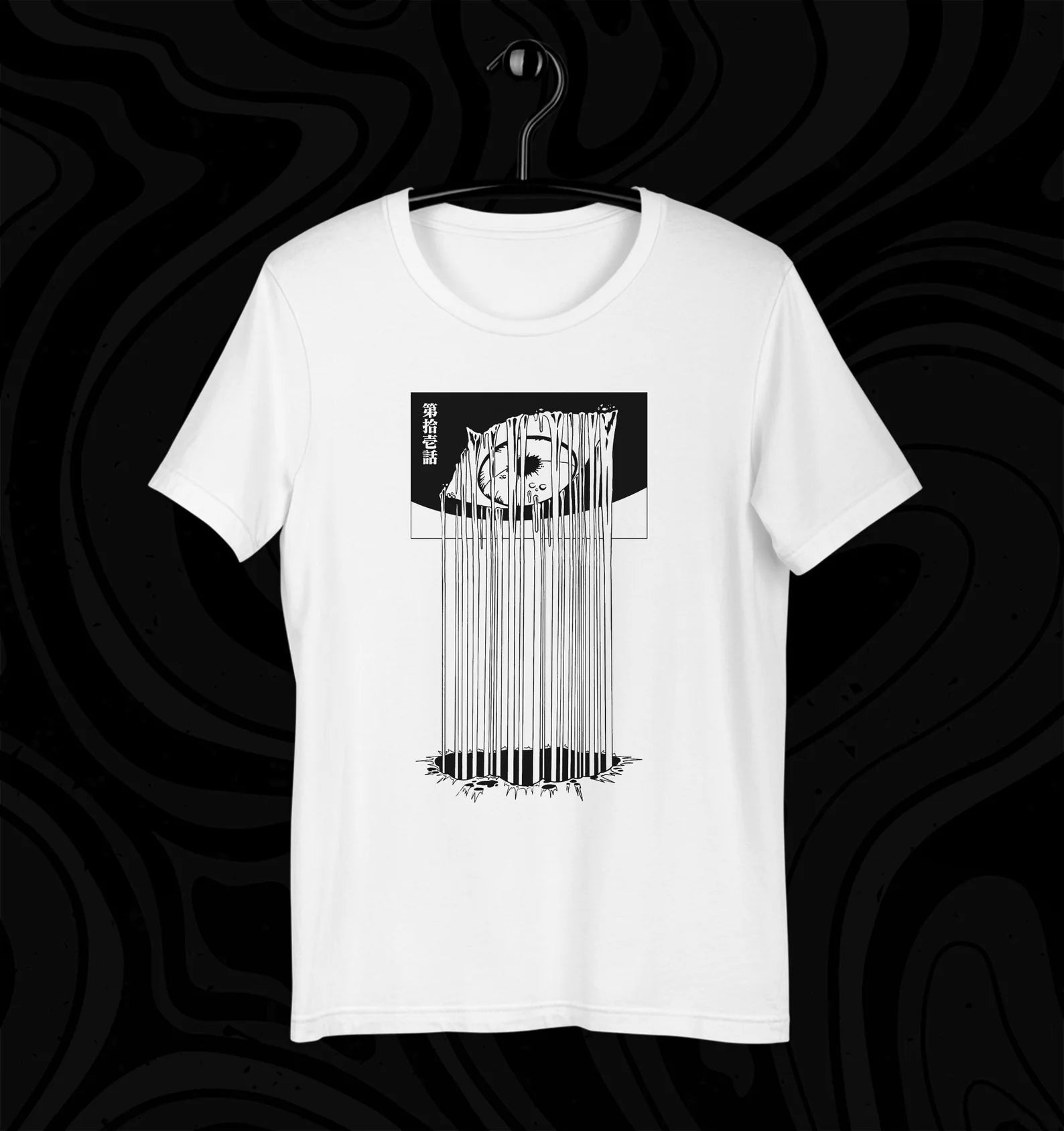 Evangelion Anime T-Shirt Dripping Eyeball