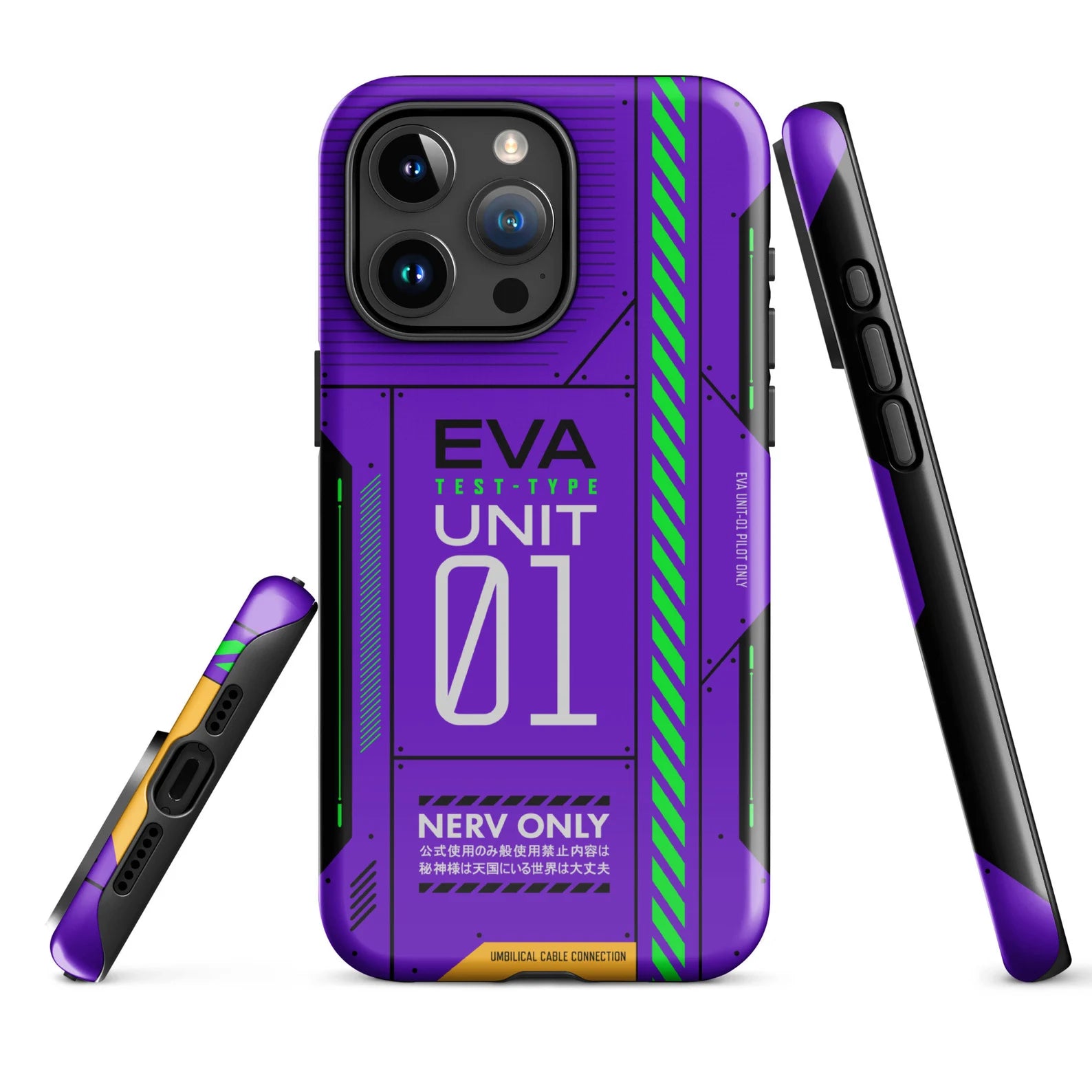 Evangelion Unit-01 Tough Case for iPhone® and Samsung Galaxy